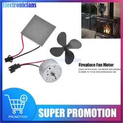 Fireplace Fan Generator Sheet Electric Power Generator Fireplace Fan Motor Stove Oven Thermoelectric Generator General Accessory