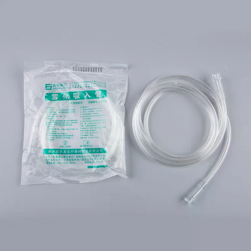 1.6 m Nebulizer Tube for Adults and Children