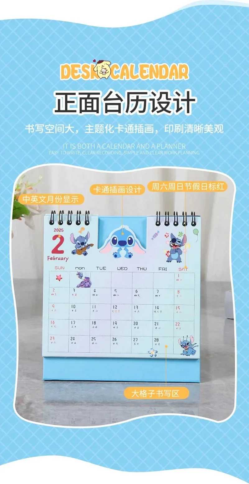 2025 Stitch Disney Desk Calendar Stand Calendar Daily Weekly Scheduler Planner Agenda Organizer School Office Supplies Kids Gift