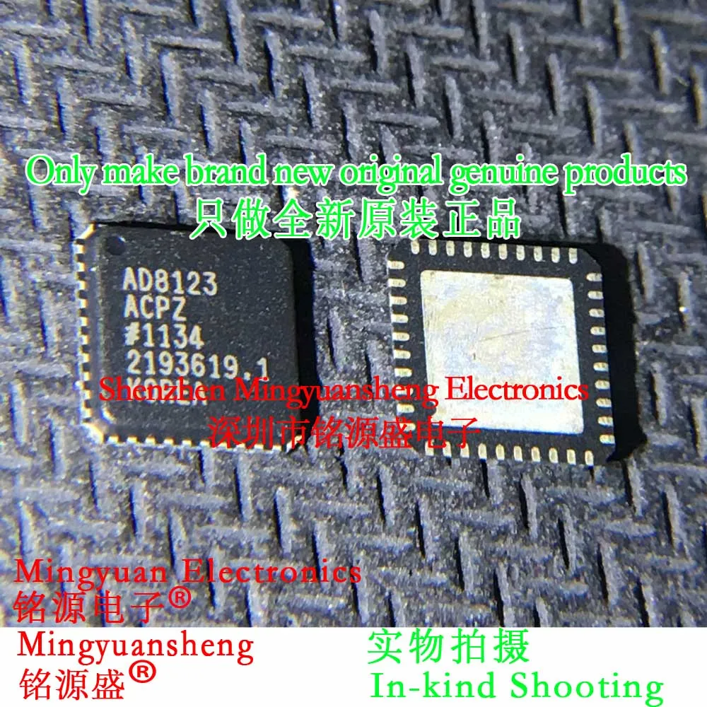 

Mingyuan Sheng Brand New Original Genuine Ad8123Acpz-R7 Ad8123Acpz-Rl Ad8123Acpz Ad8123Acp Ad8123 Package Lfcsp40 Video Amplifier Ic Chip