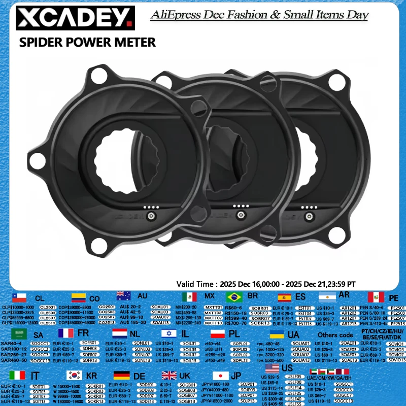 �y�Z�[�����zXCADEY XPOWER �X�p�C�_�[�p���[���[�^�[ ���[�h�o�C�N MTB�p SRAM ROTOR RaceFace �N�����N�`�F�[�������O 104BCD 110BCD�Ή�