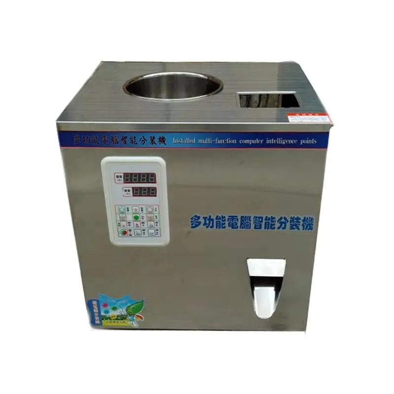 10-100g Food Automatic Racking Machine Large Granular Materials Packing Machine Spiral Discharge Version Filling Machine