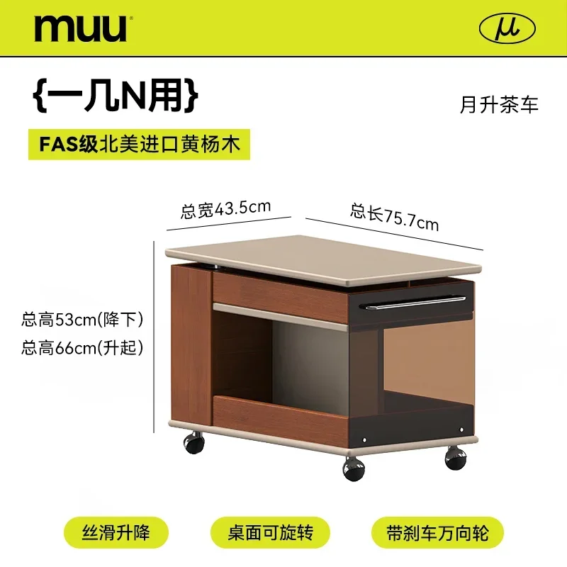 CJ-29  Solid Wood Lifting Coffee Table Movable Medieval Trolley Sofa Corner Tea Table