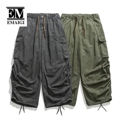 Men Drawstring Streetwear Fashion Vintage Loose Casual Cotton Outdoor Wide Leg Cargo Pants Cityboy Jogger Sweatpants for Man