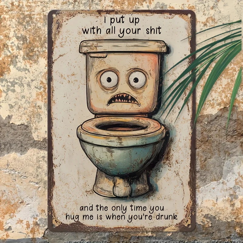 Funny Bathroom Wall Art 