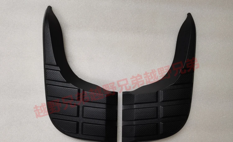 

For Toyota 2014-20 Tundra Rear Bumper Corner Trim Panel Rear Bumper Pedal Glue Rear Bumper Corner Pedal Glue Accessories