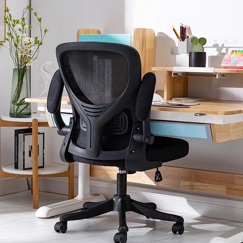 High School Student Learning Writing Chair Home Comfortable Sitting Computer Chair Lifting Swivel Backrest Desk Chair Teenagers