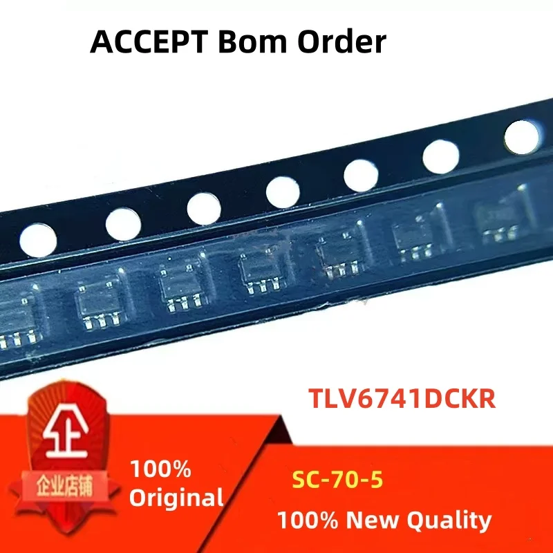 

5PCS 100% New TLV6741DCKR TLV9151IDCKR TLV3201AIDCKR SC-70-5 Brand New Original Chips ic