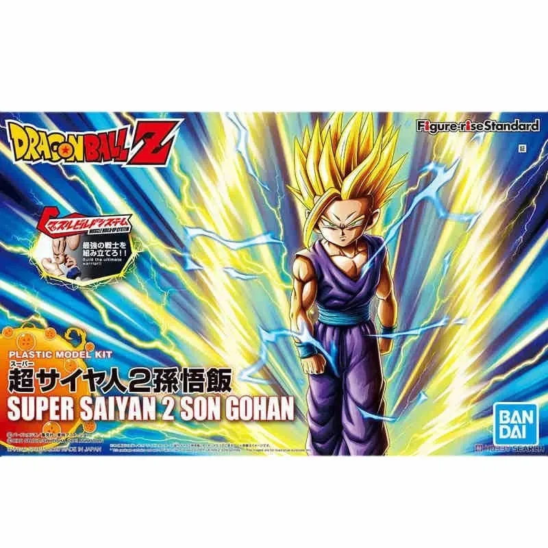 Bandai Original Figure-rise Dragon Ball SUPER SAIYAN 2 SON GOHAN Action Figure Toys For Boys /Girls /Kids /Christmas Gift