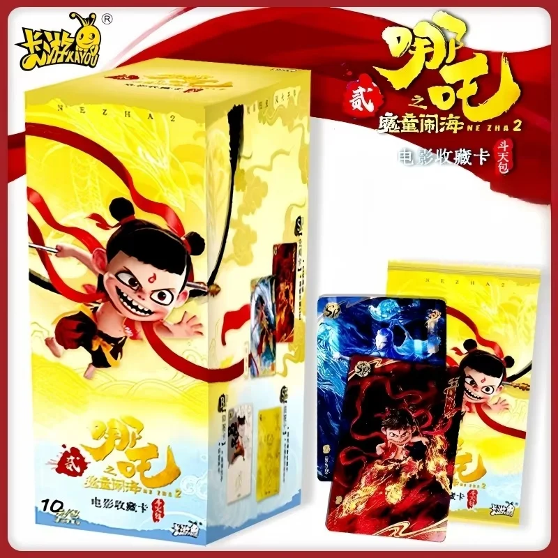 In Stock  Kayou Nezha 2 Cards Devil Boy Conquers The Dragon King Gilded Light Sha Dow Ex Version Anime Movie Collection Cards