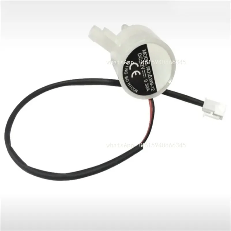 1PCS 12V 0.3A Water Pump FS60202M Household Round For  Ice Machine Pump Commercial Ice Maker Accessories