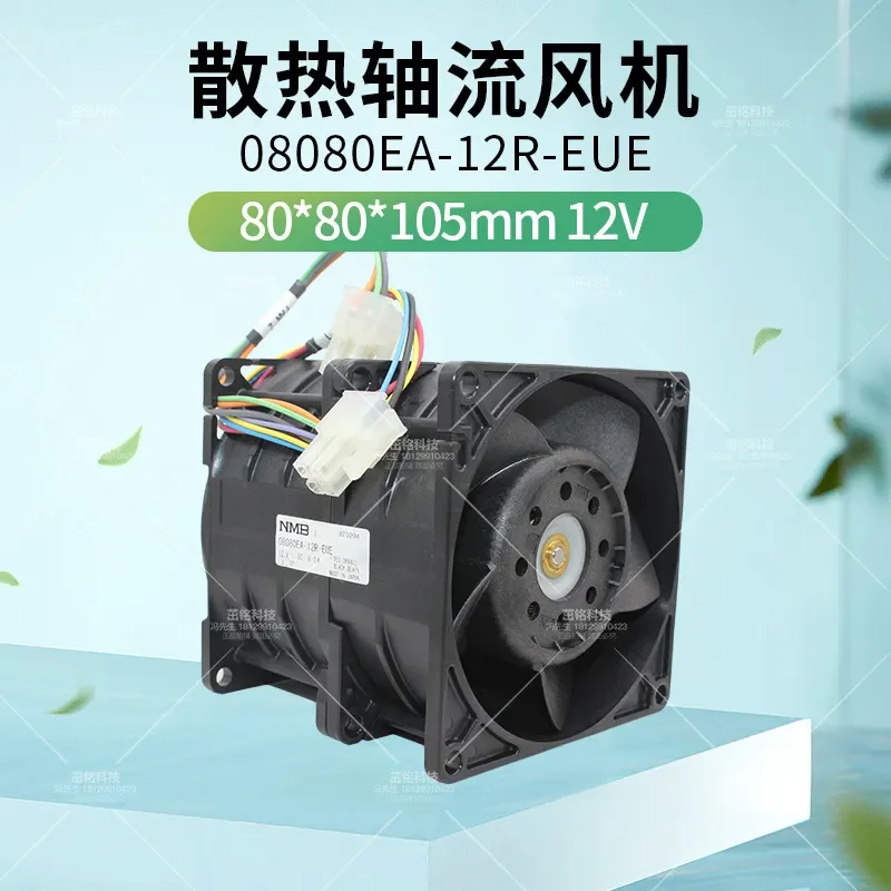 Original NMB 12V 8.0A Violent Cooling Fan Chassis Fan 80x80x105mm for 08080EA-12R-EUE