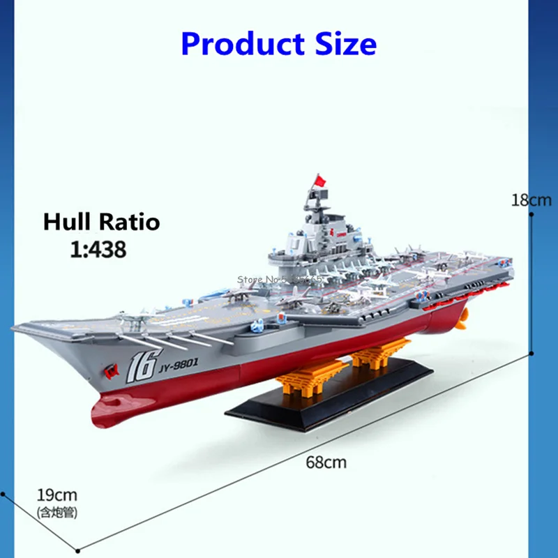 68CM Big Dual Motor Remote Control Boat 30KM/H Off Water Sensor Waterproof Multidirectional Drive RC Battleship Boat Collection