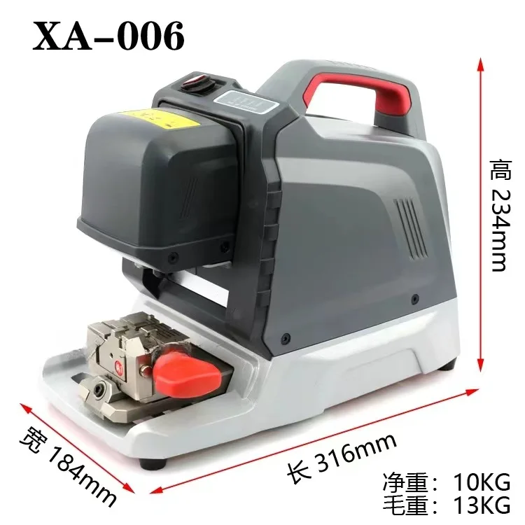 XA-006 12V 80W Portable Automatic CNC Key cutting machine VVDI Key machine USB2.0 interface Bluetooth connection phone app