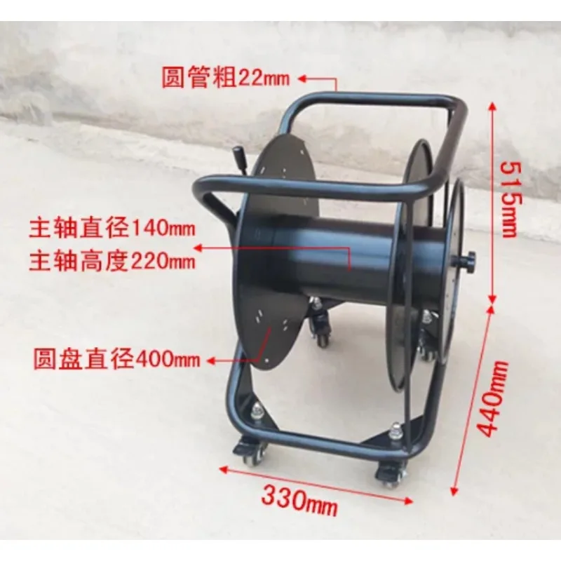 Heavy Duty Manual Cable Reel Drum, Mobile Wire Storage Spool Cart for Stage Audio Video Cable Winder