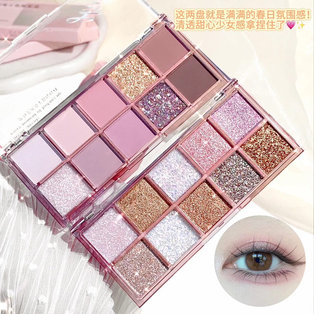 10-Color Eyeshadow Palette: Shimmer, Matte, and Fine Sparkle - Earth Tones and Taro Colors