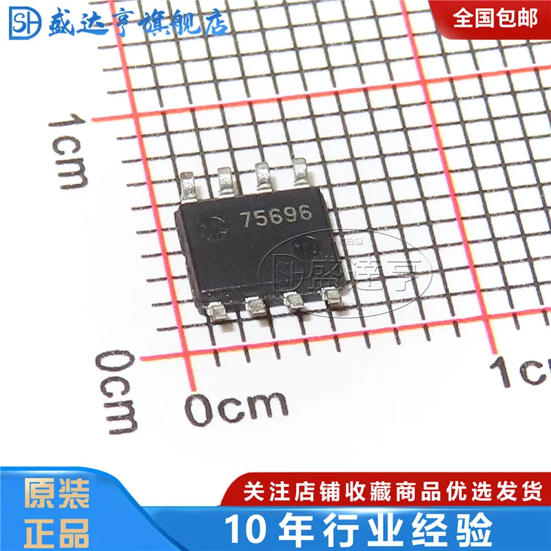 OP293ESZ MARKING:OP293E  Precision Amplifiers  SOIC-8  NEW Original In Stock