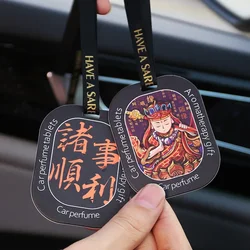Car Fragrance Fragrance Pendant Aromatherapy Pendant Long-lasting Fragrance Diffuser Deodorant Pendant Accessories