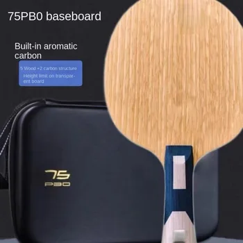Ssanwei-internal PBO carbon, professional bottom plate, five wood, two carbon, horizontal racket with super 75