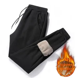 Winter Thickened Fleece-Lined Casual Pants Men's Loose-Fit Sweatpants Trendy Youth Sweatpants Bunched Feet Pants Casual Pants