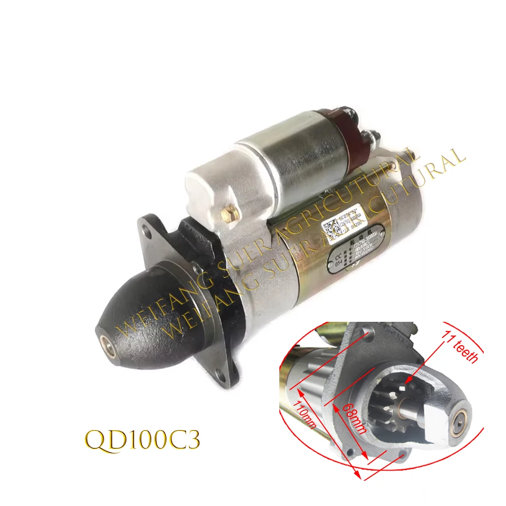 QD100C3 Y385T-1-12300 , Starter Motor for Yangdong Y380T and Y385T