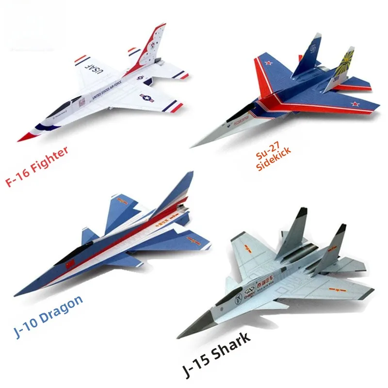 

Бумажный самолет-истребитель Jet Model Su27 Side F6 War J5 Flng ark Fighter Aircrt Eonal Toy для детей