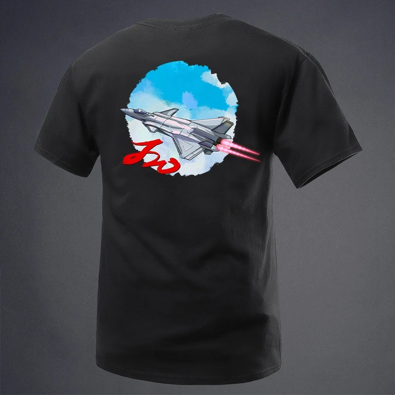 Hardman Club National Series Watercolor Style National Treasure J20 Aerospace Theme Short-Sleeved T-Shirt