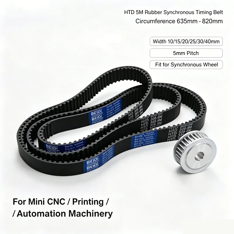 HTD 5M Rubber Synchronous Timing Belt 635mm-820mm Circum Width 10/15/20/25/30/40mm For Mini CNC Printing Automation Machinery