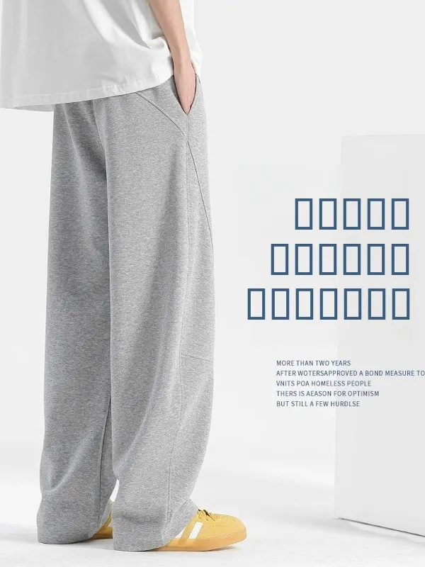 

American Sle ey Curved Blade Men's Casual Pants Spring Autumn Straight Leg Drapey Wide Leg Pants Sports Trousers