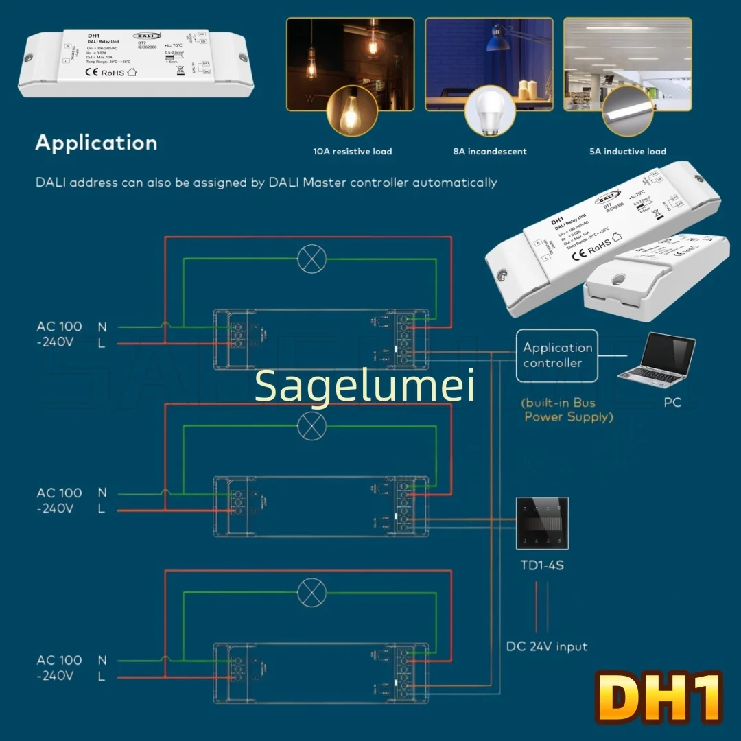 New 1CH*10A Switch Dimmer  AC110V-220V DH1 DALI Relay Unit 1 Channel DT7 DALI-2 Certified Dry Contact Output For LED Lights Lamp