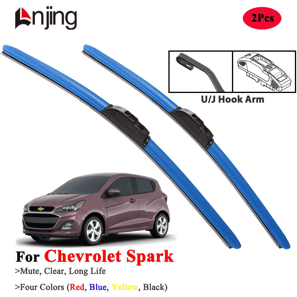 

LNJING Colorful Wiper Blades For Chevrolet Spark 2000-2022