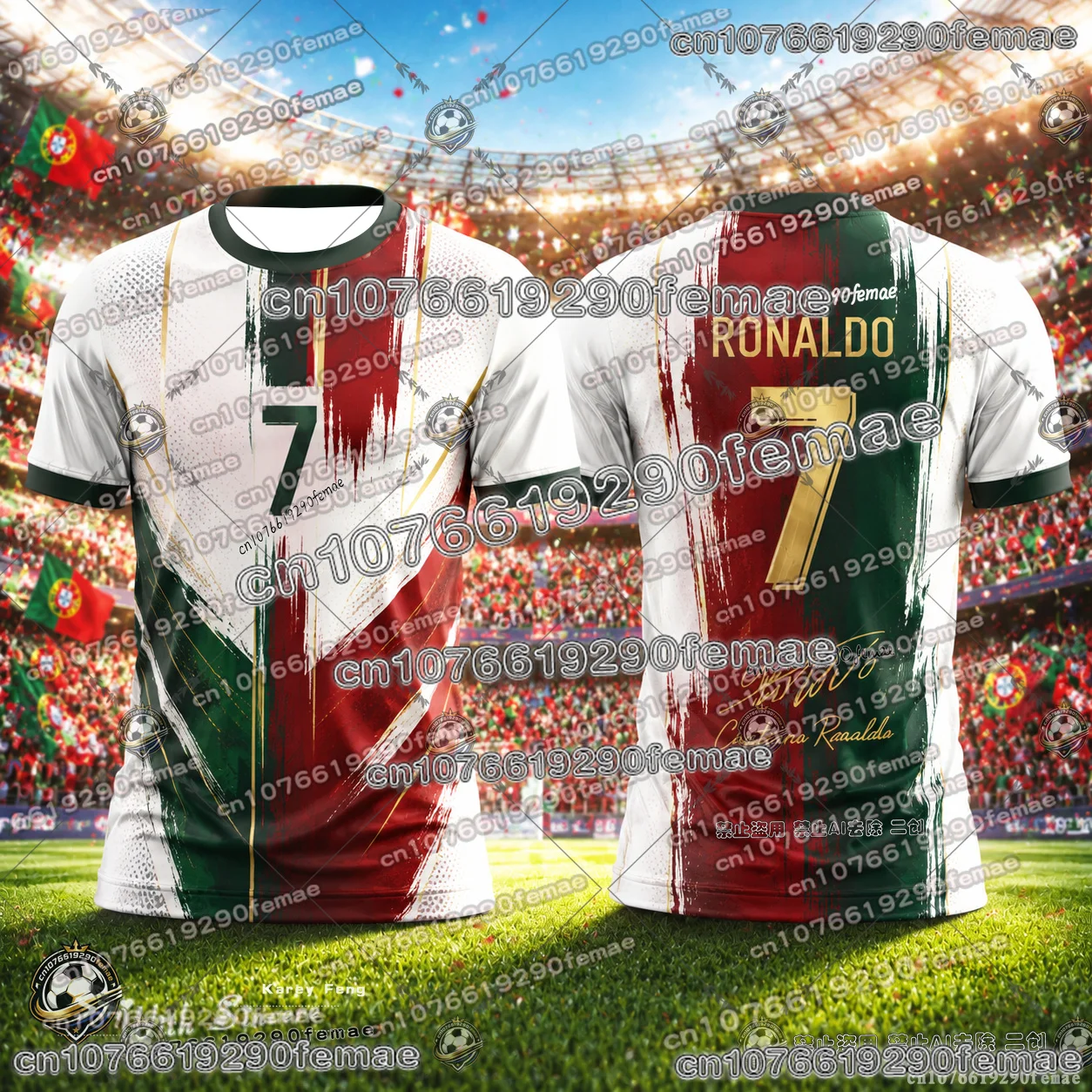 New Arrival Ronaldo No.7 Soccer Fan Shirt Kids Adults High Quality Match Training Breathable Comfortable Football Jersey Top