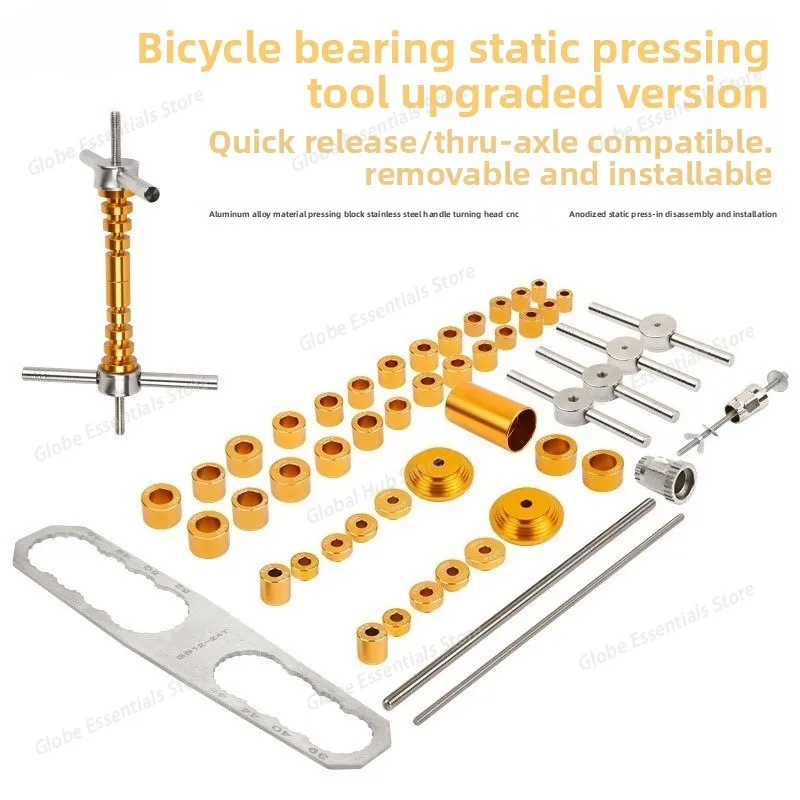 Mountain/Road Bike Tool Kit - Quick Release/Thru-Axle Hub, Freehub, Bearing, Headset & BB Bottom Bracket Removal & Installation