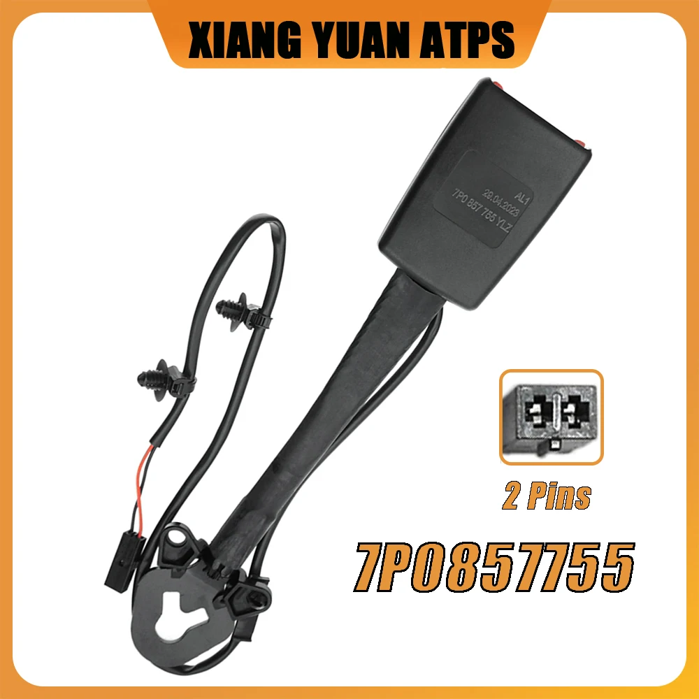 

7П 0857755 Замок с пряжкой для переднего ремня безопасности, розетка автомобиля для VW Touareg Porsche Macan Cayenne