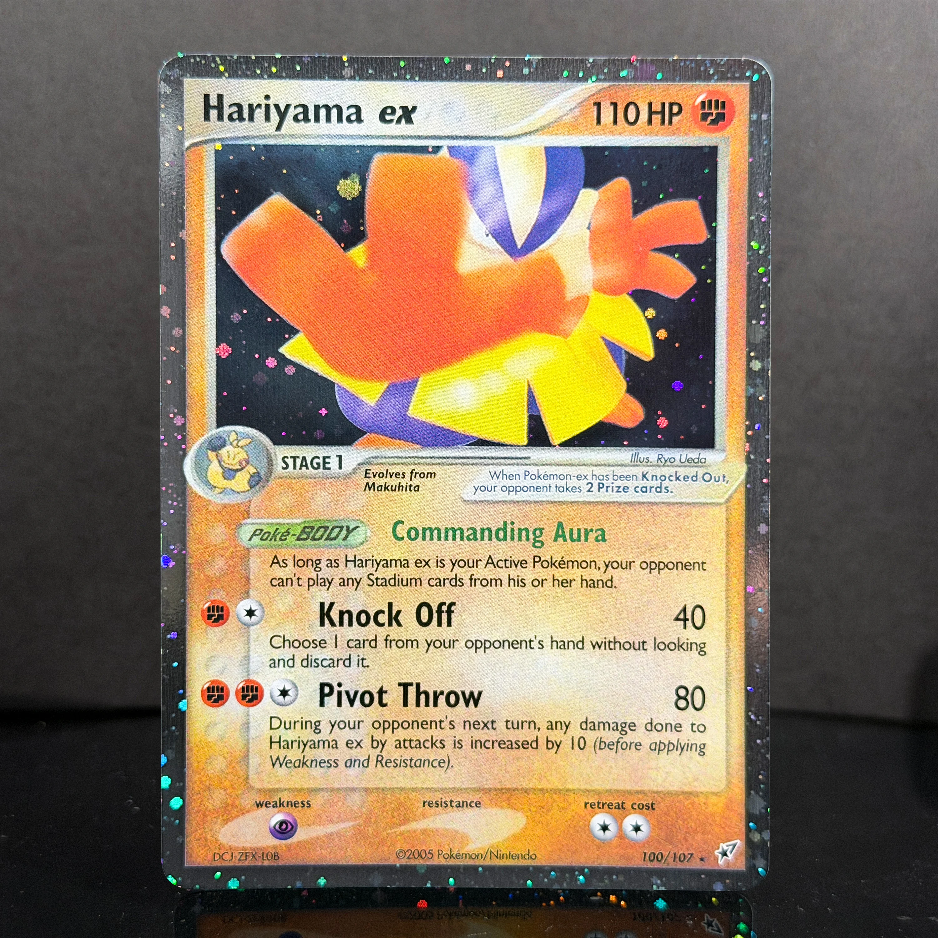 PTCG Pocket EX Deoxys Crobat Jirachi Latios Sharpedo Salamence Hariyama Deoxys Rayquaza Cosmos Holo Gold Star UR Proxy-Karten