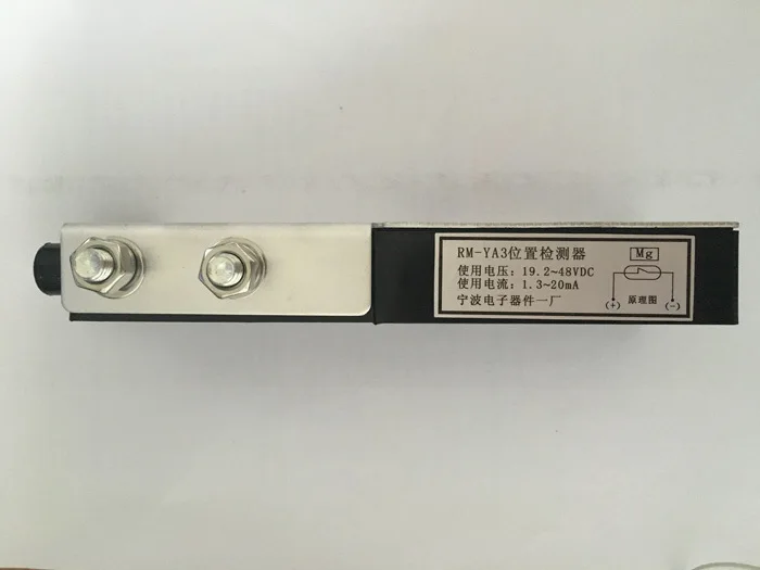 Aufzugszubehör RM-YA3 DC48V normalerweise geschlossen, fotoelektrischer Flachschichtsensor, Positionsdetektor