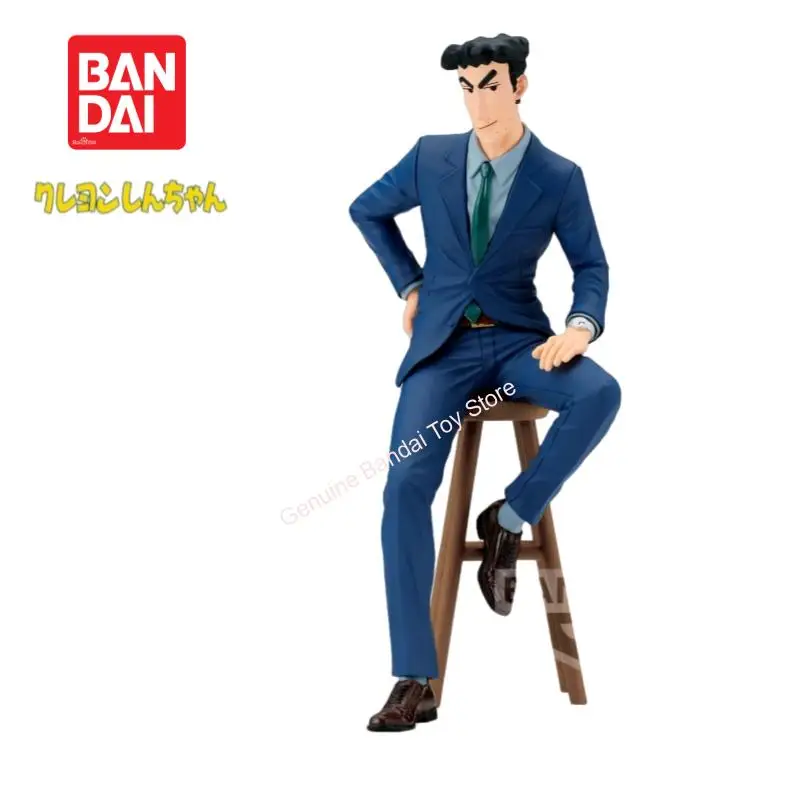 

In Stock Nuevo 100% Genuine Original Bandai Banpresto Crayon Shinchan Nohara Hiroshi Action Figure Figurine Model Holiday Gifts