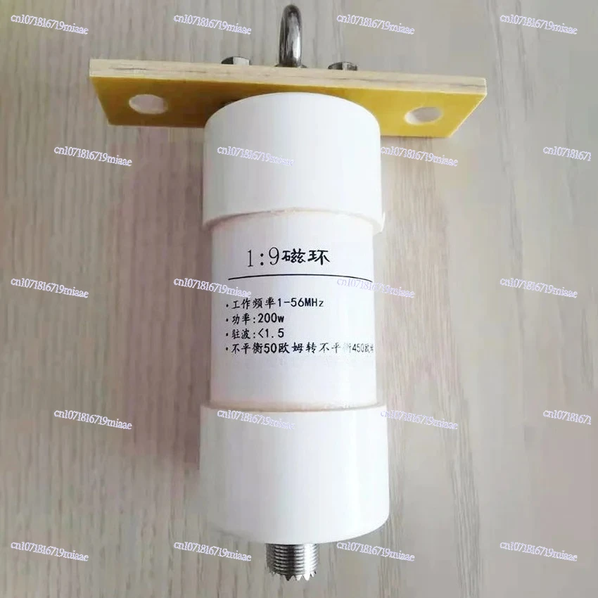 factory-direct-sales-200w-balanced-unbalanced-shortwave-antenna-reactance-conversion-radio-shortwave-antenna