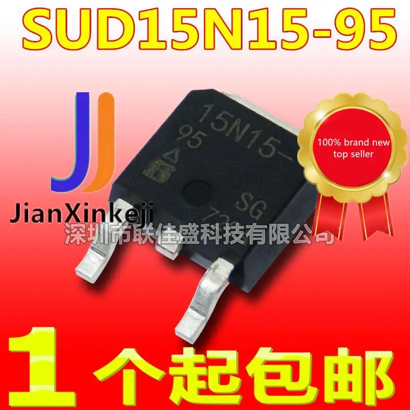 

10pcs 100% orginal new in stock SUD15N15-95 15N15-95 15A 150V TO252 MOS tube field effect tube