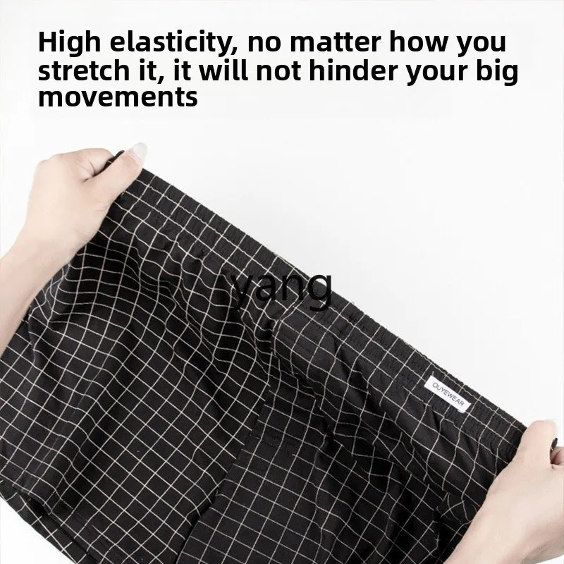 LMM large size pure cotton four-corner pants home loose breathable pajama pants boys boxer pants