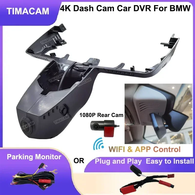 Plug and Play 4K 2160P Wifi Car DVR Recorder for BMW X3 G01 2017 2018 2019 2020 2021 2022 2023  Dash Cam Front and Rear Camera