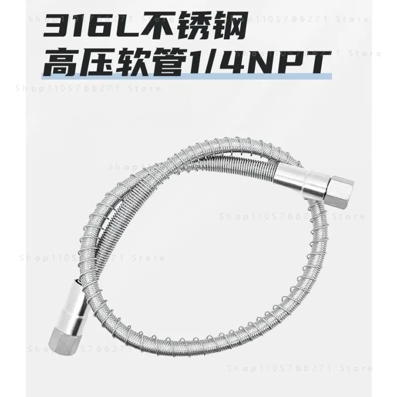 316L Stainless Steel High Pressure Hose 1/4 NPT Explosion-Proof Gas Line Metal Bellows Tube for Gas Cylinder 3M
