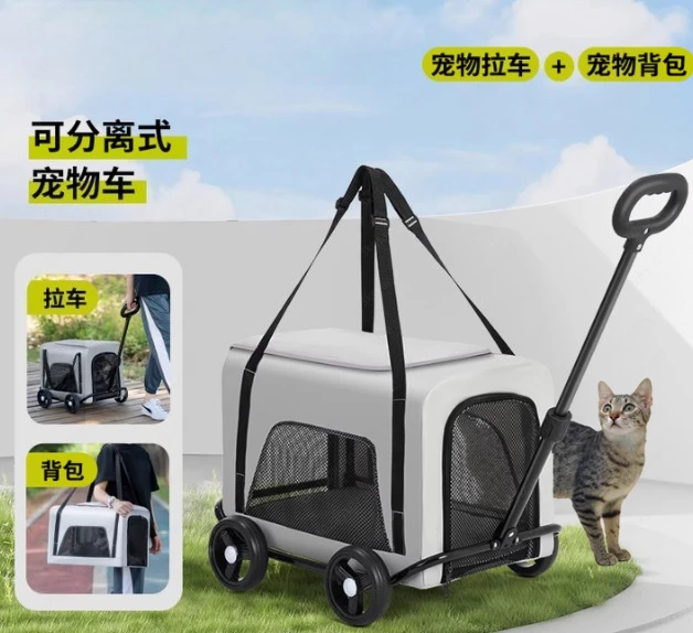Multi-Mode Pet Carrier on Wheels, Convertible Backpack & Stroller for Small Animals, Durable