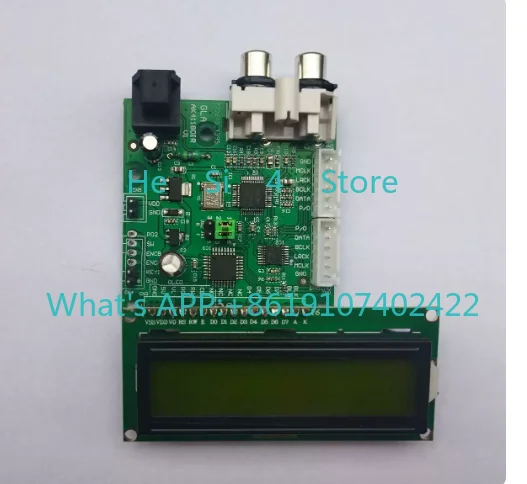 AK4118/Fiber/Coaxial/I2S Input/I2S Output Digital Receiver Board, Soft Control/Sampling Display