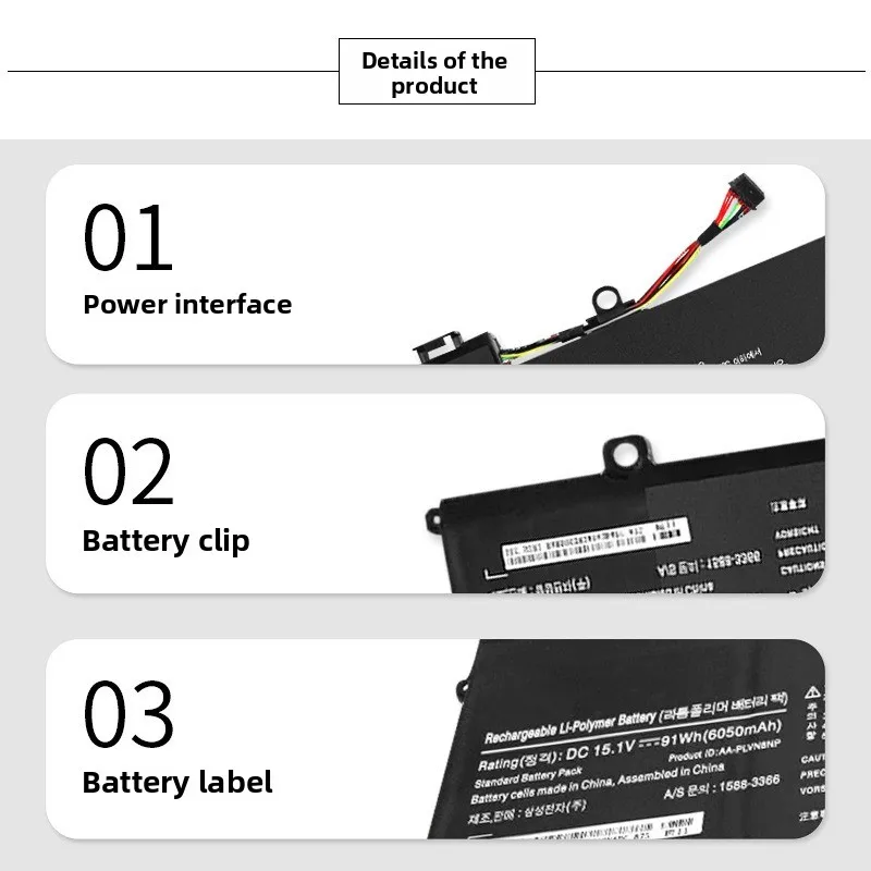 For Samsung 870Z5G 880Z5E NP770Z5E Laptop Battery AA-PLVN8NP  High Capacity Battery High Quality Replacement Batteries