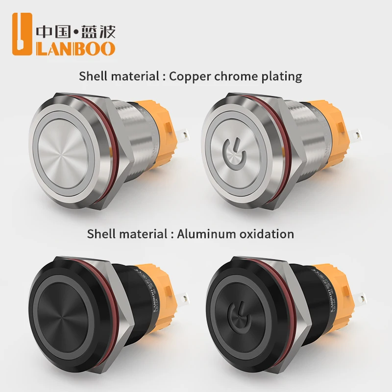 LANBOO 16A - Aluminum Oxidized Black / Circular / Power-Driven Illumination 1NO1NC / Momentary or Latching Option Available