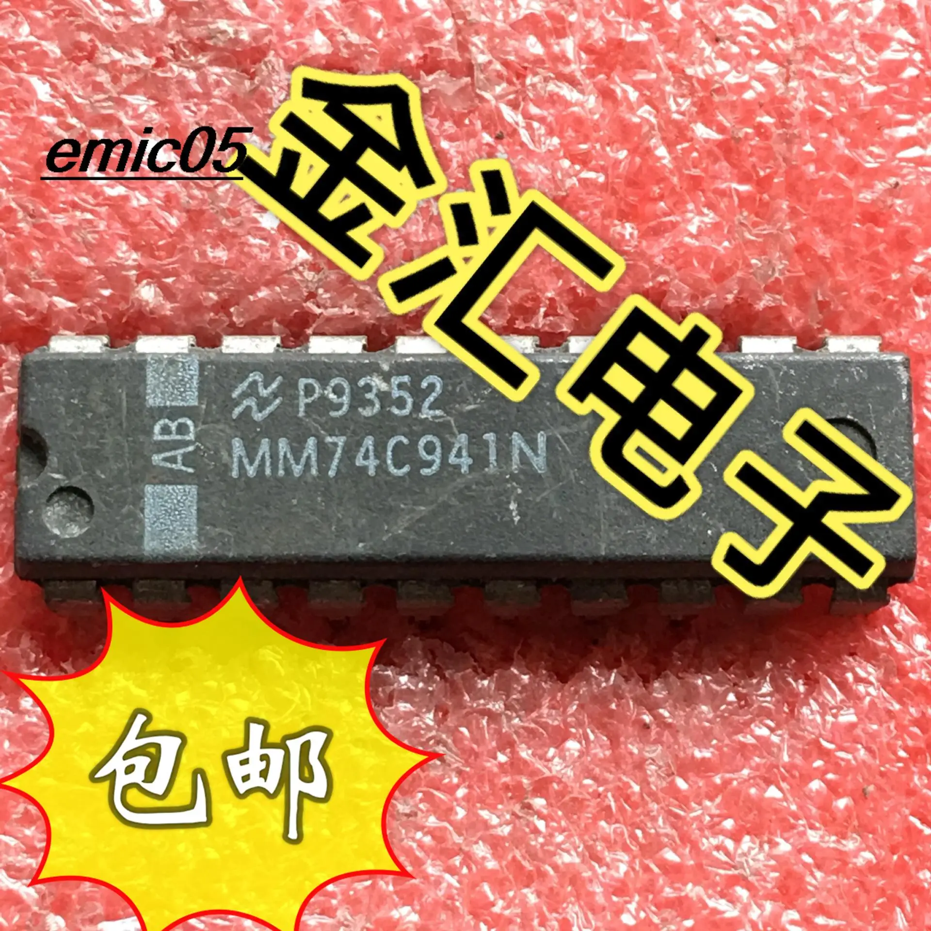 

5 шт., Оригинальные запасные части MM74C914N 20 IC