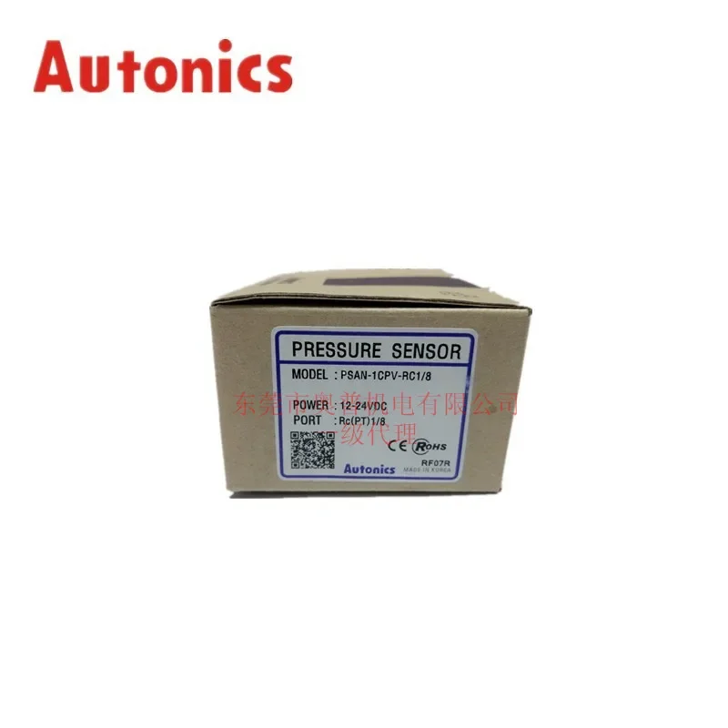 2026 Autonics Autonix Pressure Sensor PSAN-1CPV-RC1/8 Autonix Original