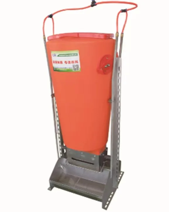 Ejoy High Standard …