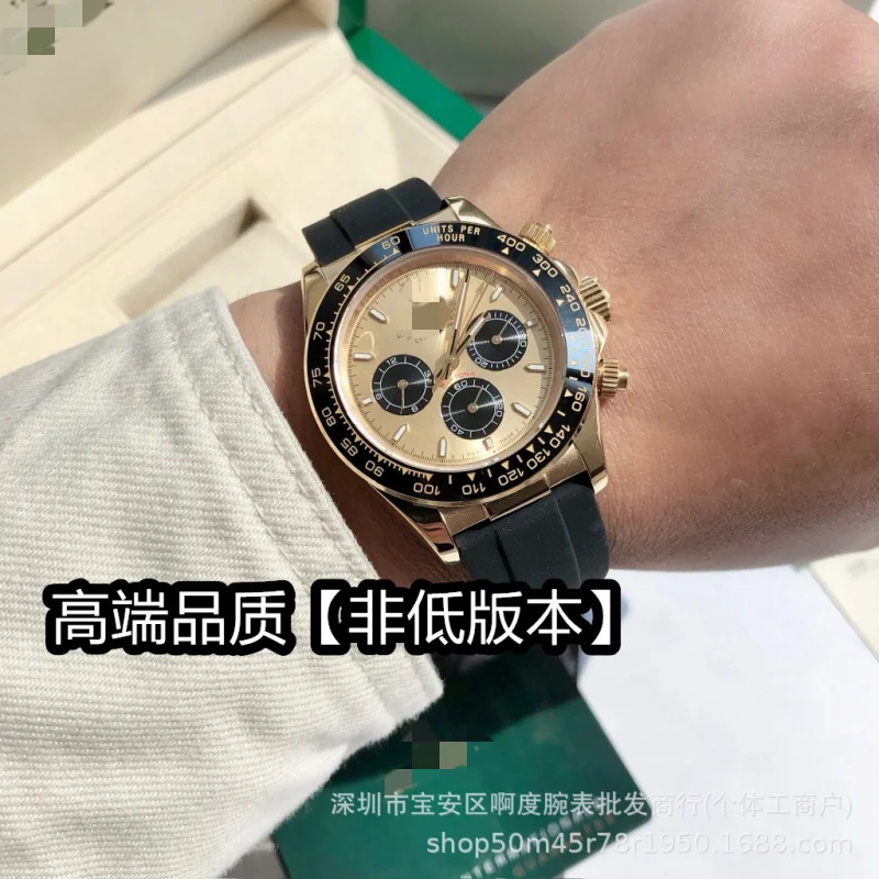 Reloj mecánico automático para hombre, pulsera de mano de la serie BTDaytona de la serie dlao-jiacfactory, Finn Yue Panda, venta directa